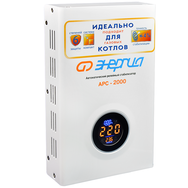 АРС 2000